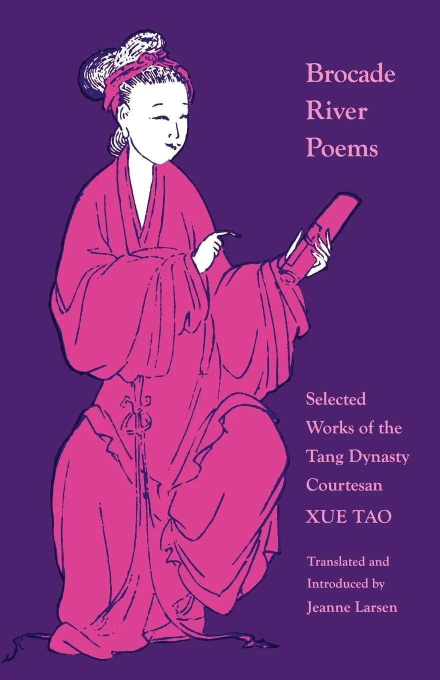 Brocade River Poems | Selected Works of the Tang Dynasty Courtesan | Xue Tao | Taschenbuch | Einband - flex.(Paperback) | Englisch | 1987 | Princeton University Press | EAN 9780691014340 - Tao, Xue
