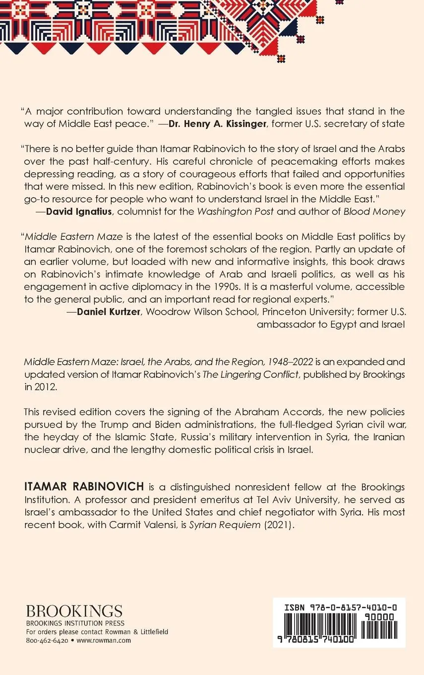 Rückseite: 9780815740100 | Middle Eastern Maze | Israel, The Arabs, and the Region 1948-2022
