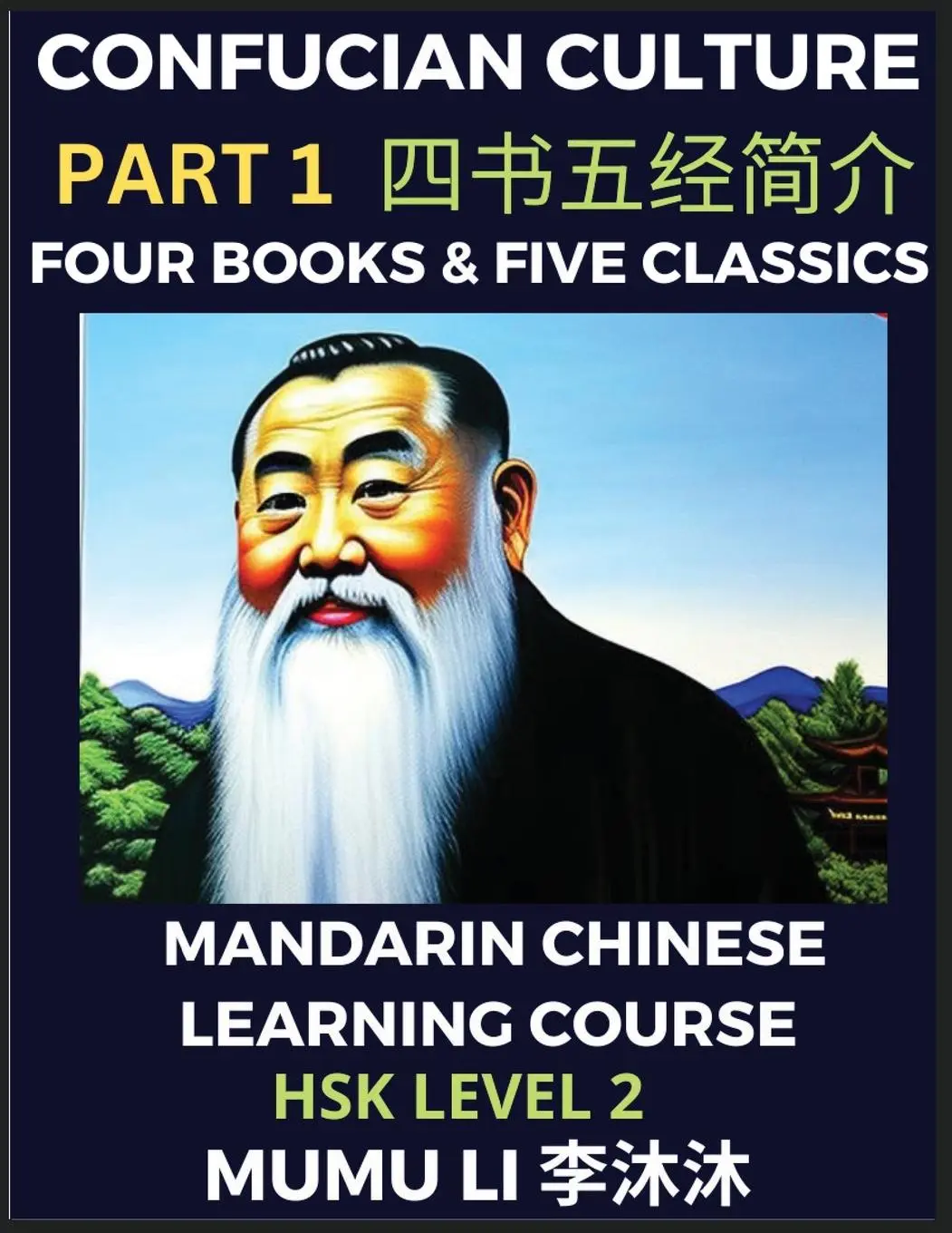 Cover: 9798889190400 | Four Books and Five Classics of Confucianism - Mandarin Chinese...