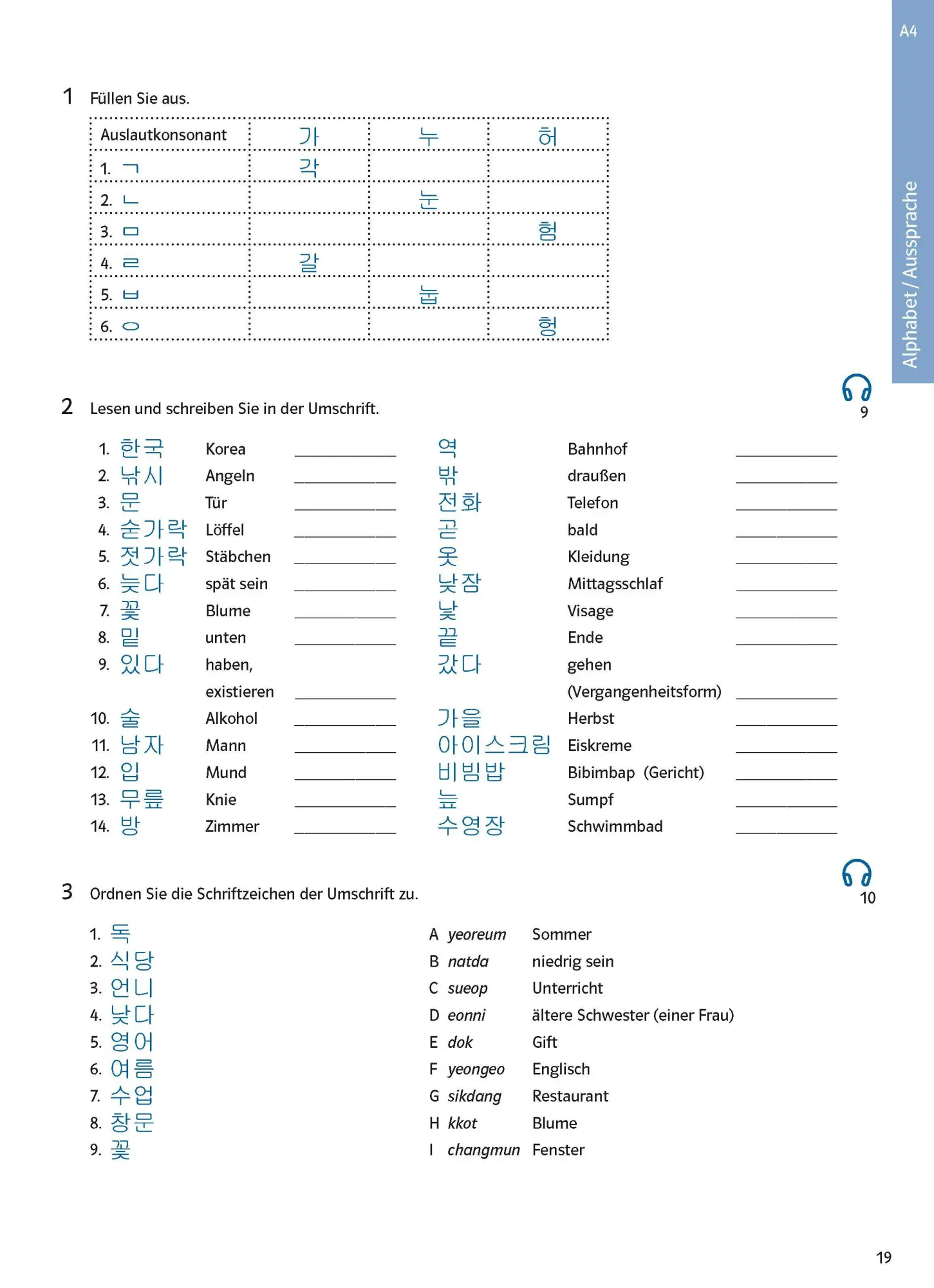 Bild: 9783125660700 | PONS Power-Sprachtraining Koreanisch | Taschenbuch | 160 S. | Deutsch