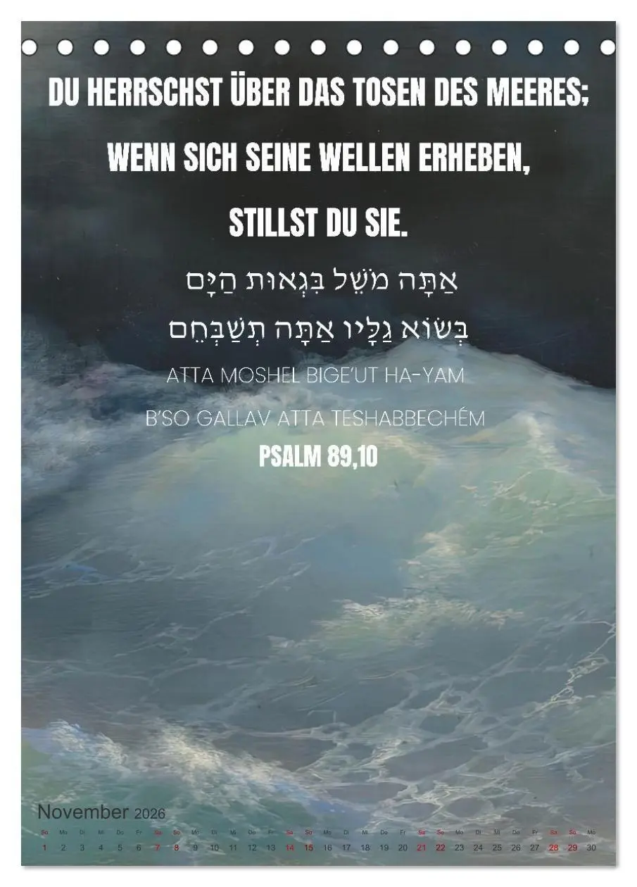 Bild: 9783516710700 | Weisheit, Licht und Leben - Jüdische Inspiration durchs Jahr...