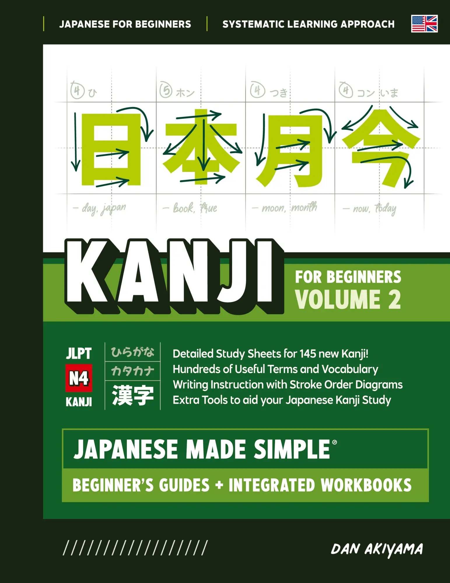 Cover: 9781739321000 | Japanese Kanji for Beginners - Volume 2 Textbook and Integrated...