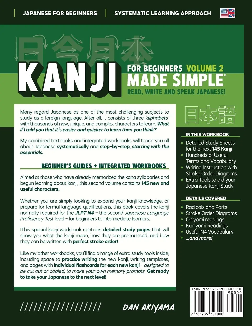 Rückseite: 9781739321000 | Japanese Kanji for Beginners - Volume 2 Textbook and Integrated...