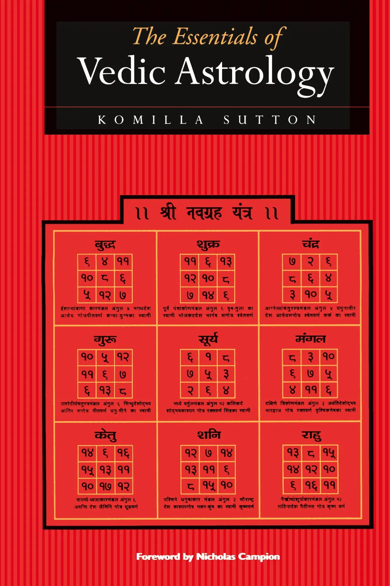 Cover: 9781910531600 | The Essentials of Vedic Astrology | Komilla Sutton | Buch | Englisch
