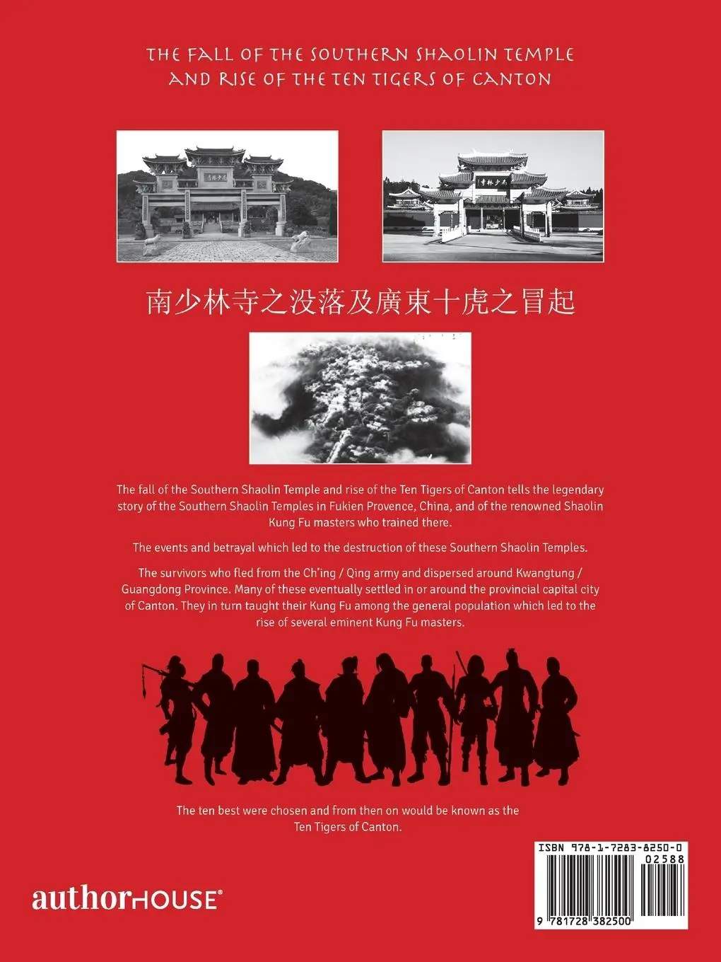 Rückseite: 9781728382500 | The Fall of the Southern Shaolin Temple and Rise of the Ten Tigers...