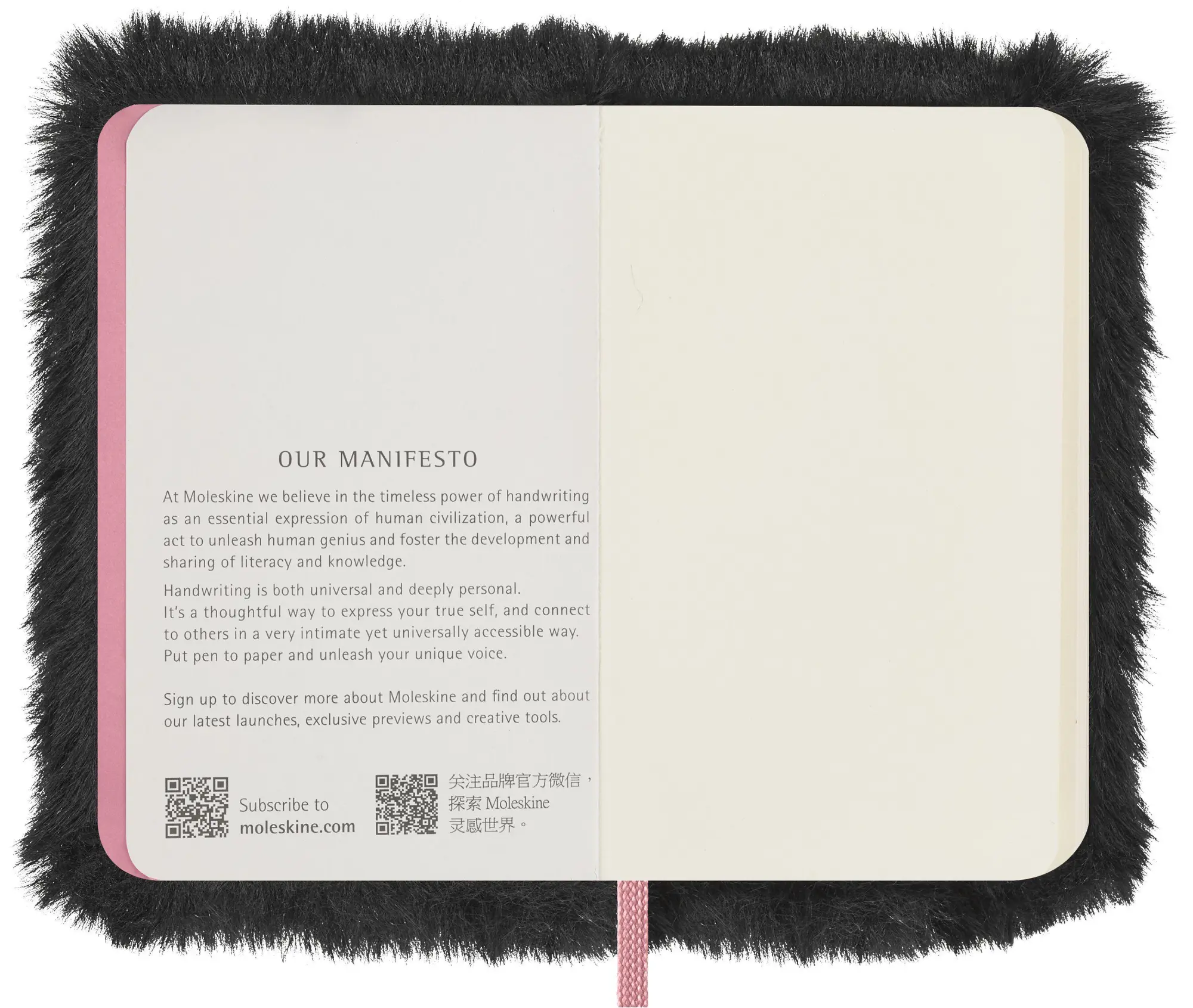Bild: 8056711513300 | Moleskine X Blackpink Notizbuch faux fur XS, blanko, fester...