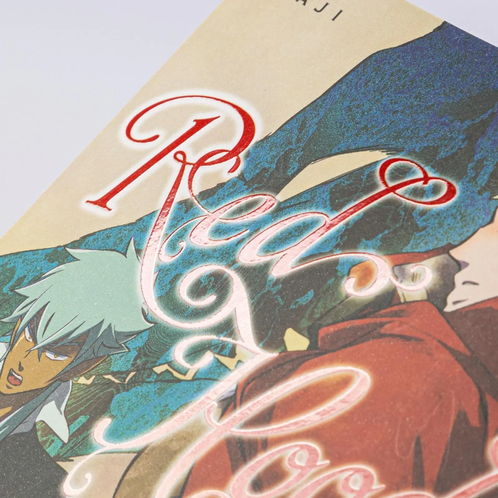 Bild: 9783551623300 | Red Hood | Haji | Taschenbuch | 240 S. | Deutsch | 2024