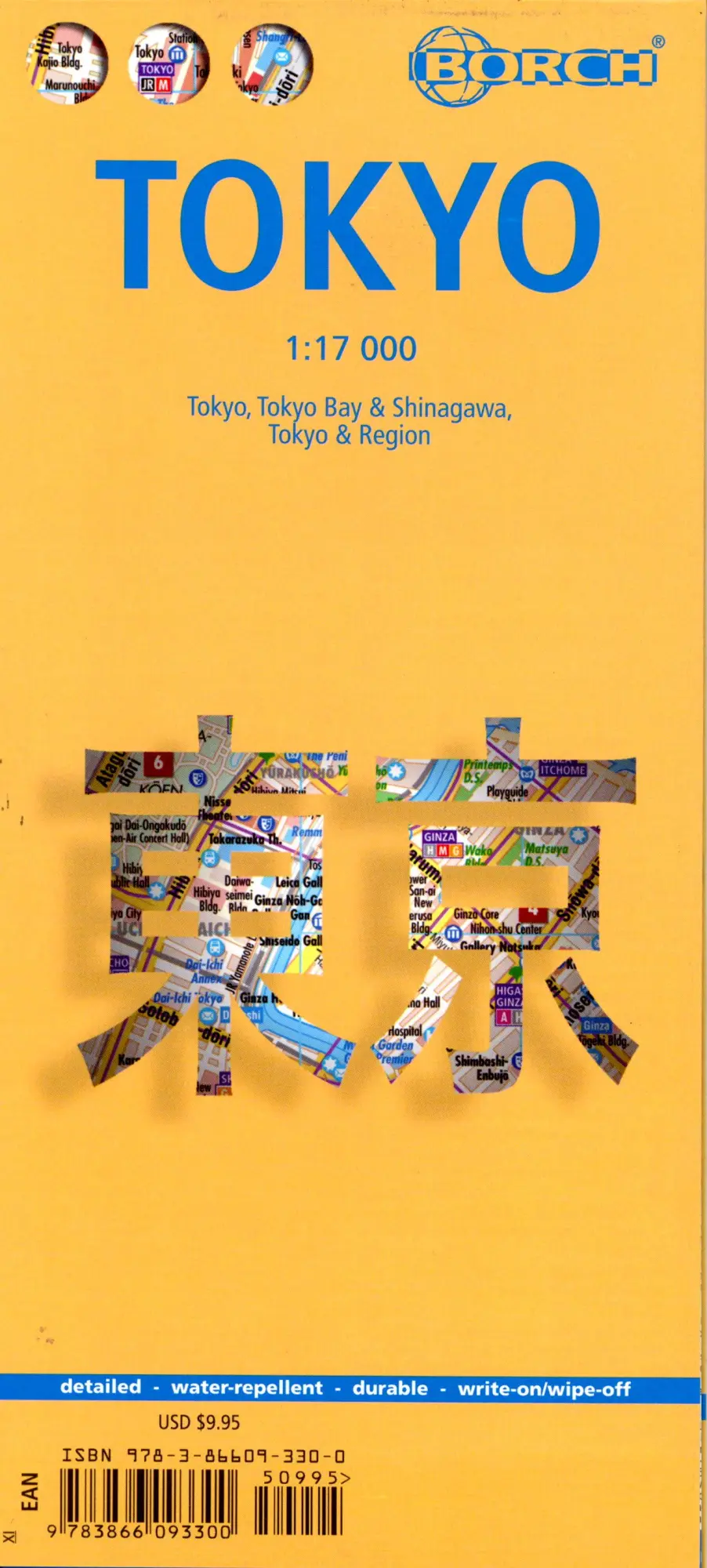 Cover: 9783866093300 | Tokyo 1 : 17 000 | Tokyo, Tokyo Bay &amp; Shinagawa, Tokyo &amp; Region | 2 S.