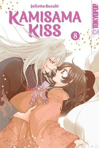 Cover: 9783759303400 | Kamisama Kiss 2in1 08 | Julietta Suzuki | Taschenbuch | 388 S. | 2026
