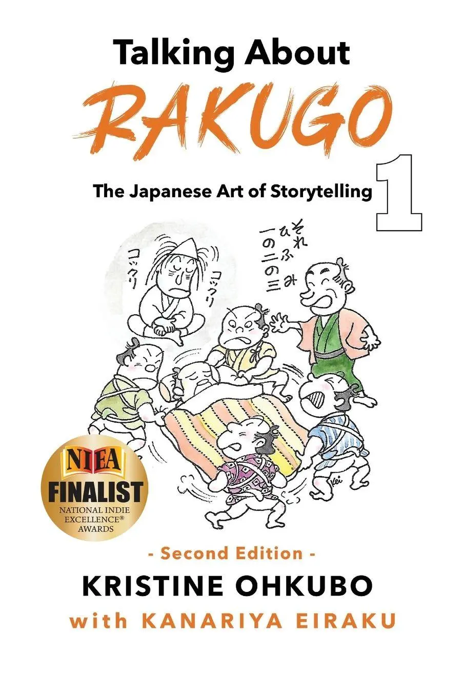 Cover: 9781088023600 | Talking About Rakugo 1 | The Japanese Art of Storytelling | Buch