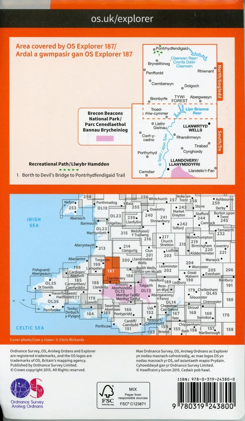 Bild: 9780319243800 | Llandovery, Llanwrtyd Wells and Llyn Brianne | Ordnance Survey | 2015