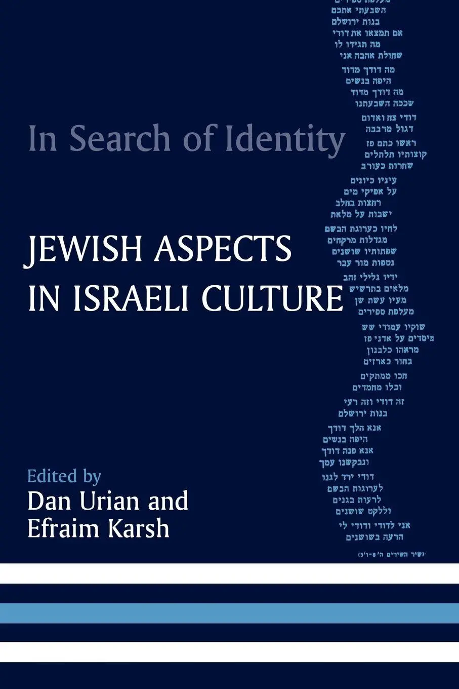 Cover: 9780714644400 | In Search of Identity | Jewish Aspects in Israeli Culture | Buch
