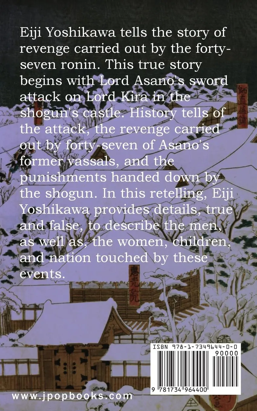 Rückseite: 9781734964400 | The New Chushingura | The Forty-Seven Ronin | Eiji Yoshikawa | Buch