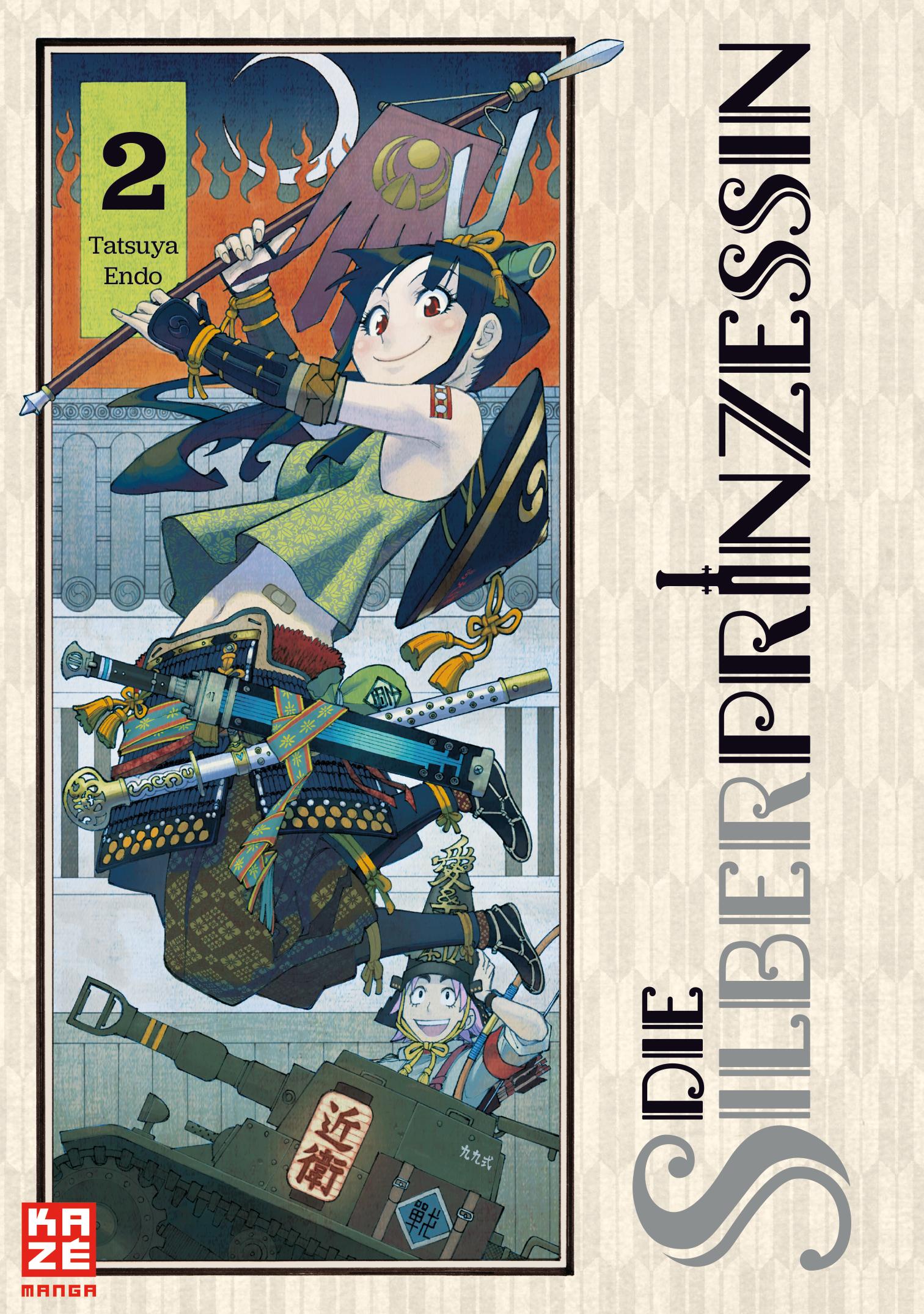 Cover: 9782889514700 | Die Silberprinzessin - Band 2 | Tatsuya Endo | Taschenbuch | 218 S.
