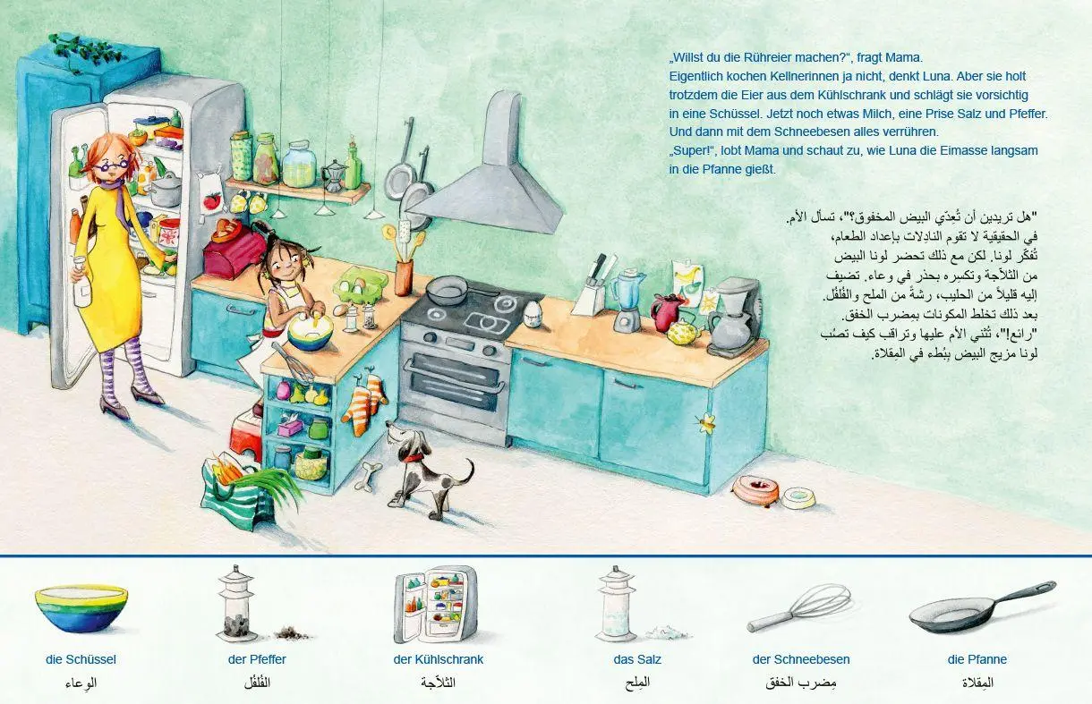 Bild: 9783695054800 | In der Küche (Deutsch-Arabisch) | Zweisprachiges Kinderbuch | Fischer