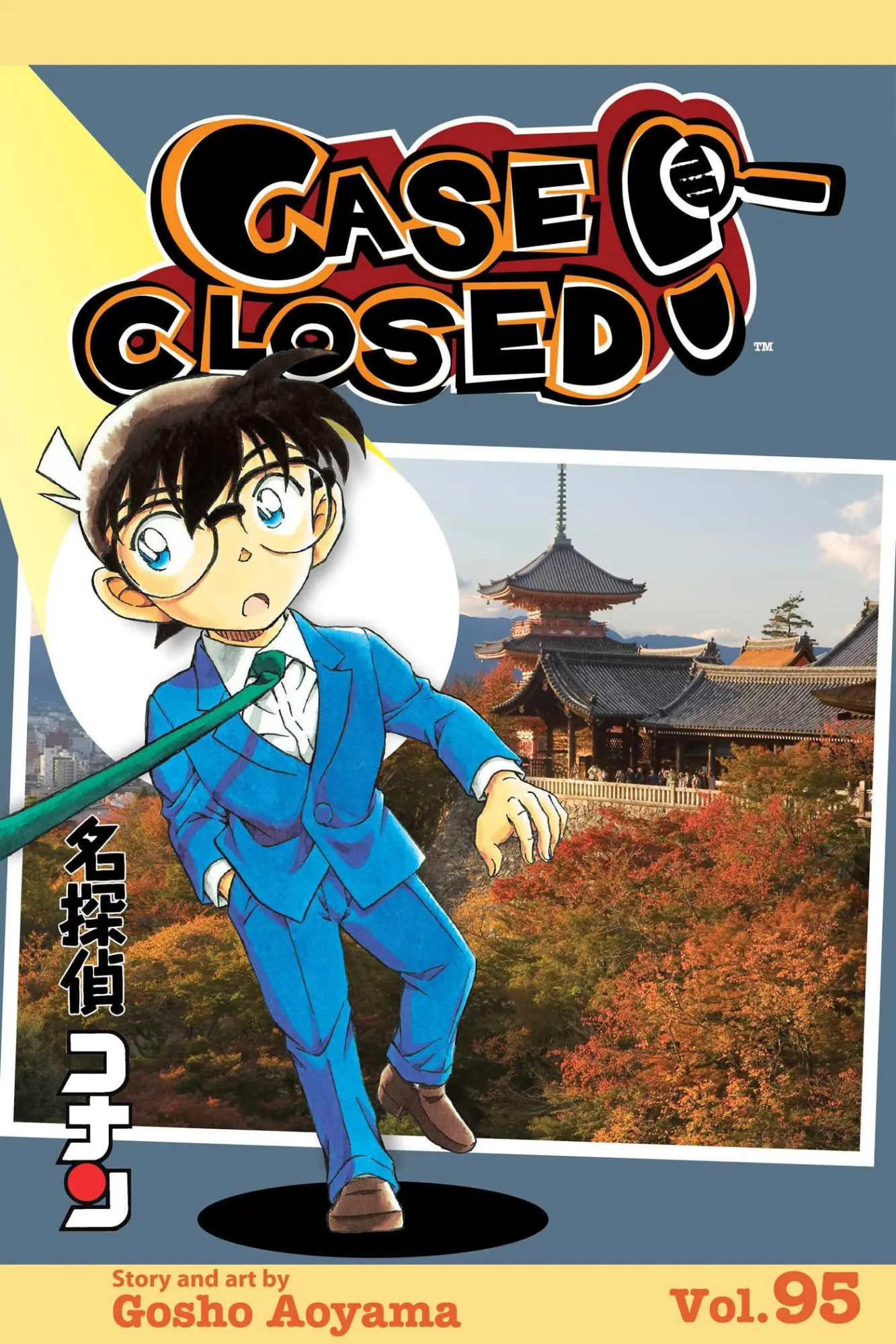 Cover: 9781974755400 | Case Closed, Vol. 95 | Gosho Aoyama | Taschenbuch | Paperback | 2025