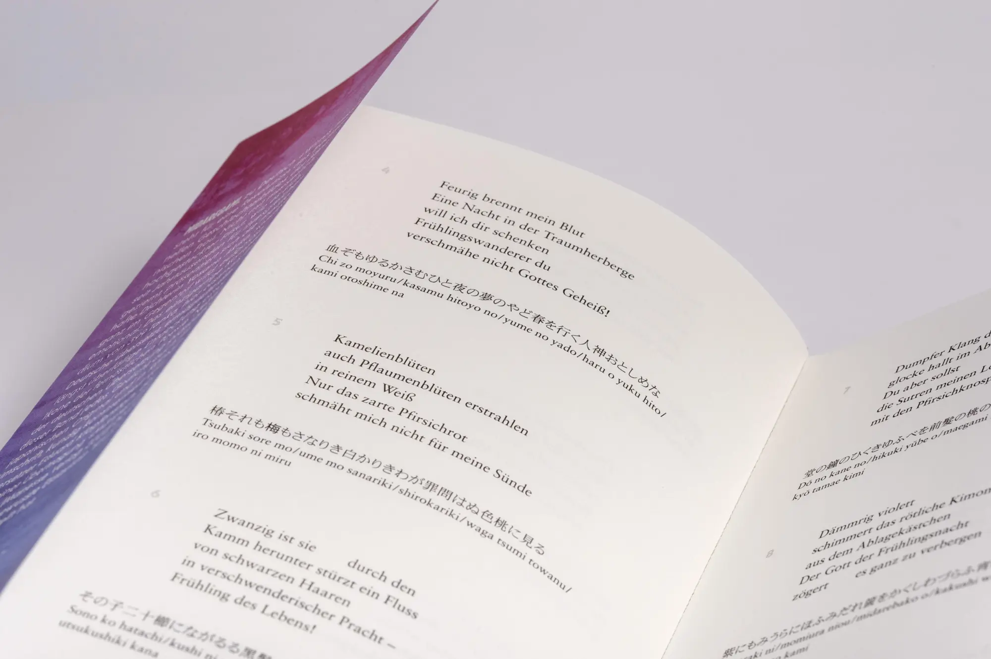 Bild: 9783717525400 | Wirres Haar | 399 Tanka. Übersetzt von Eduard Klopfenstein | Akiko