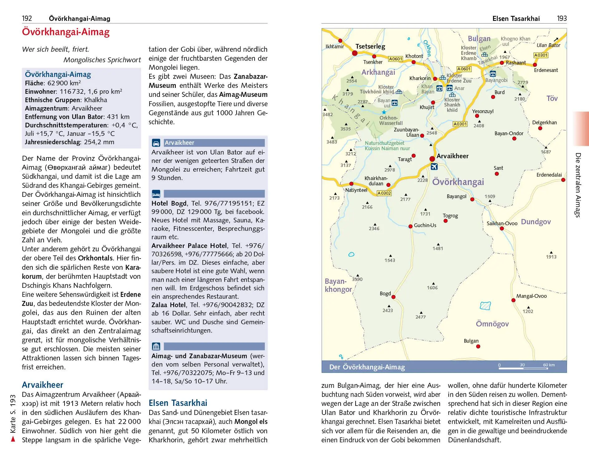 Bild: 9783897945500 | TRESCHER Reiseführer Mongolei | Marion Wisotzki (u. a.) | Taschenbuch
