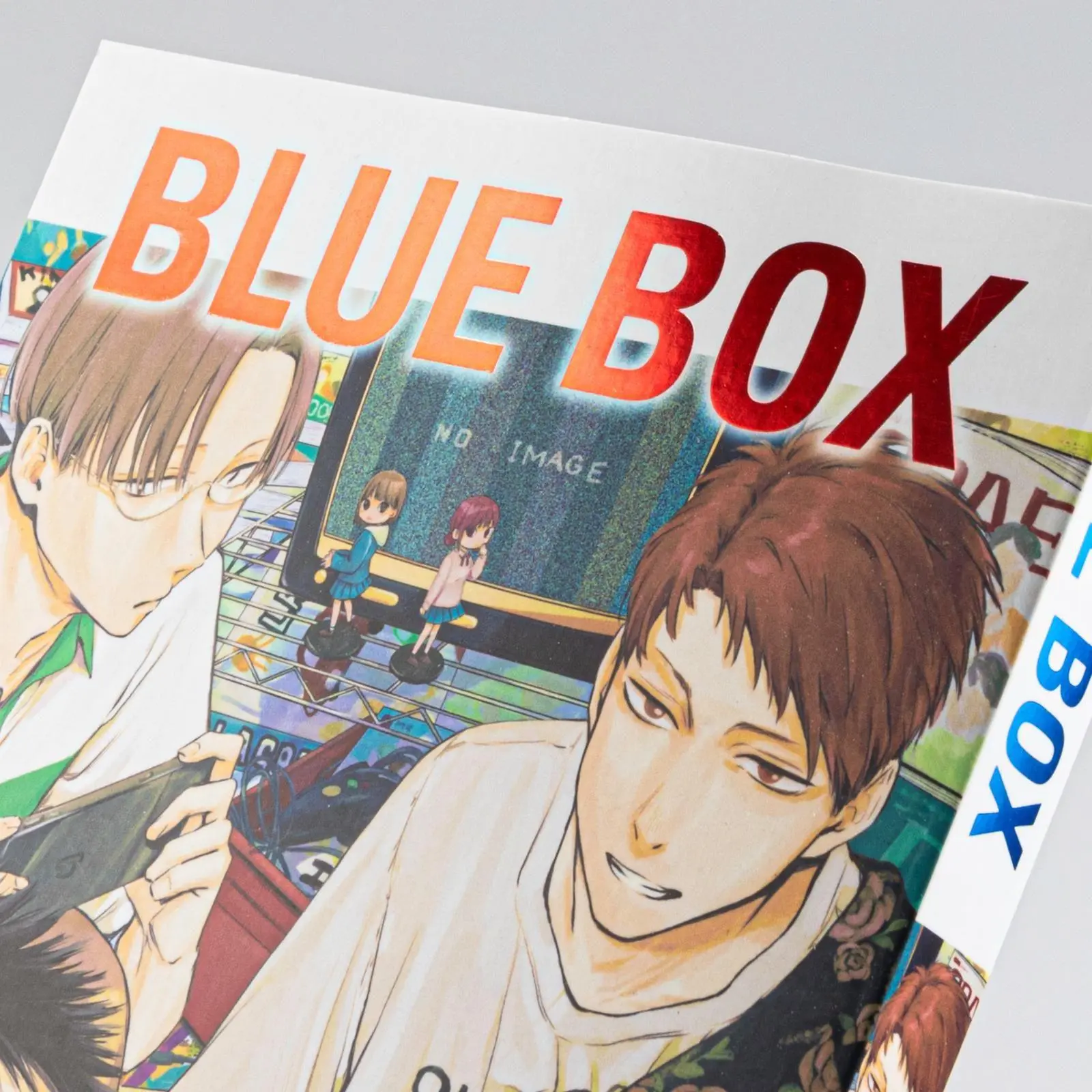 Bild: 9783551015600 | Blue Box 7 | Kouji Miura | Taschenbuch | Blue Box | 192 S. | Deutsch