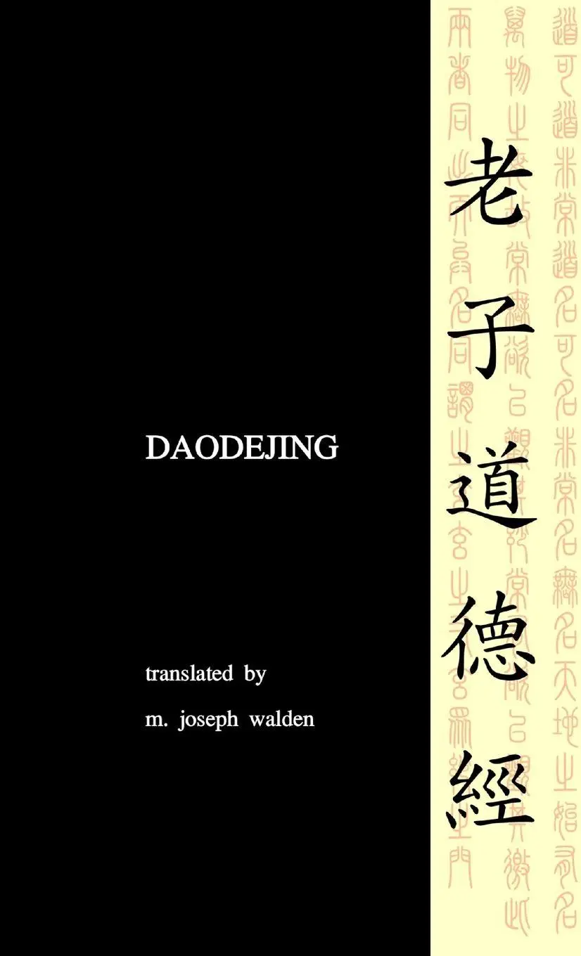 Cover: 9781105736100 | Daodejing | M. Joseph Walden | Taschenbuch | Kartoniert / Broschiert