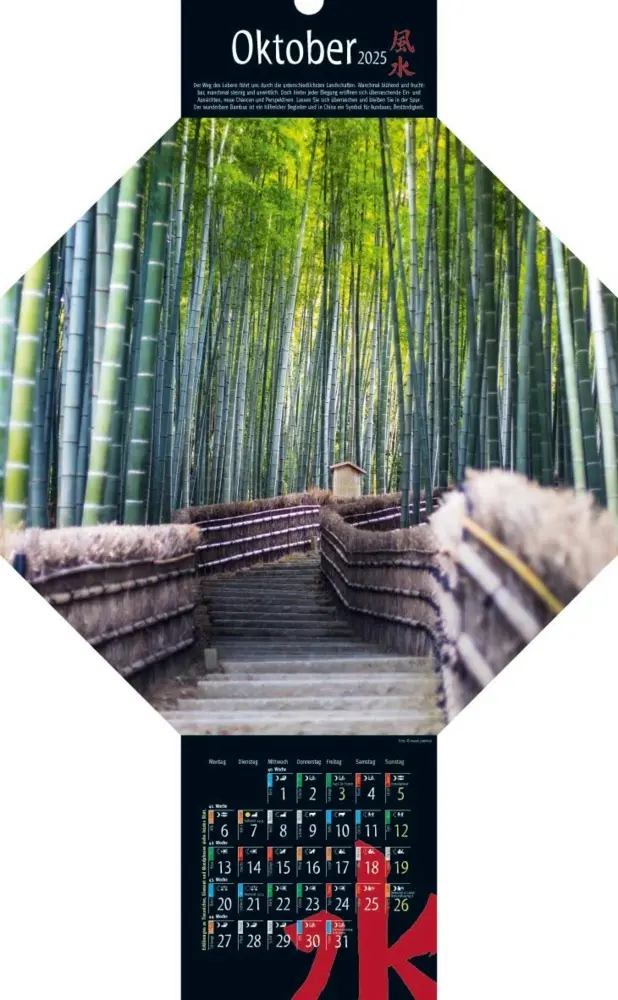 Bild: 9783948276300 | Feng-Shui-Kalender 2025 | Kalender | Deutsch | 2025 | Vision Creativ