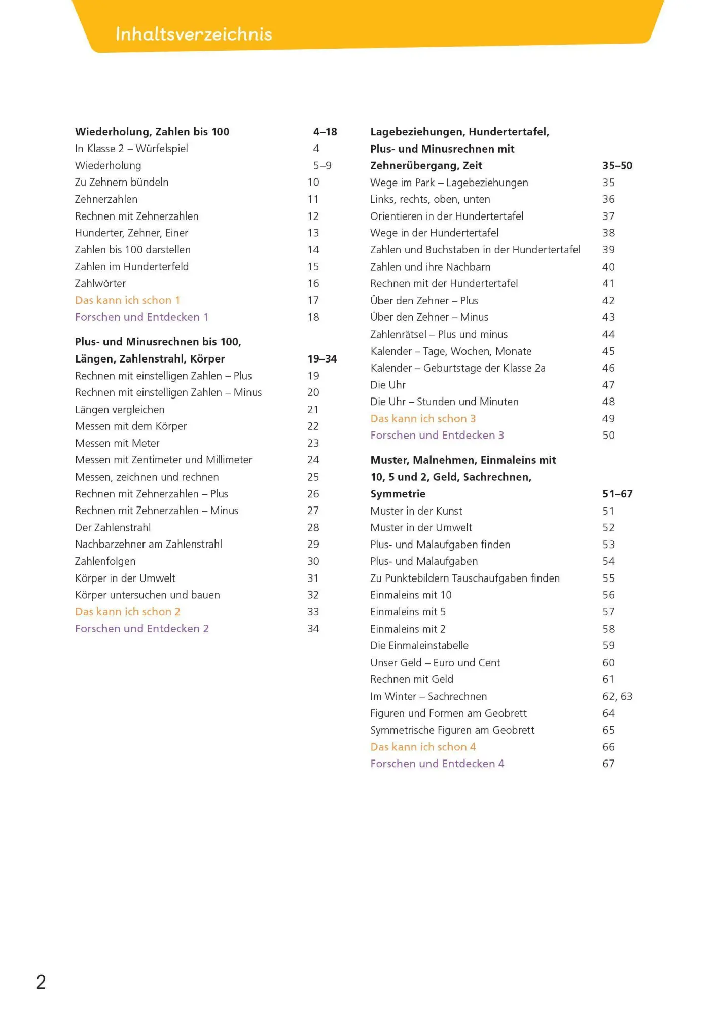Bild: 9783619256600 | Mathetiger 2 - Schülerbuch - Neubearbeitung | Thomas Laubis (u. a.)