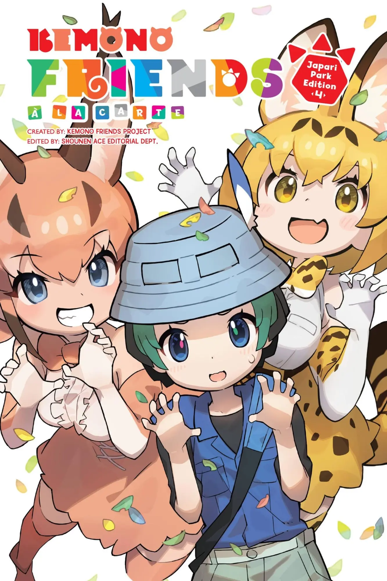 Cover: 9781975386900 | Kemono Friends a la Carte, Vol. 4 | Amanda Haley (u. a.) | Taschenbuch