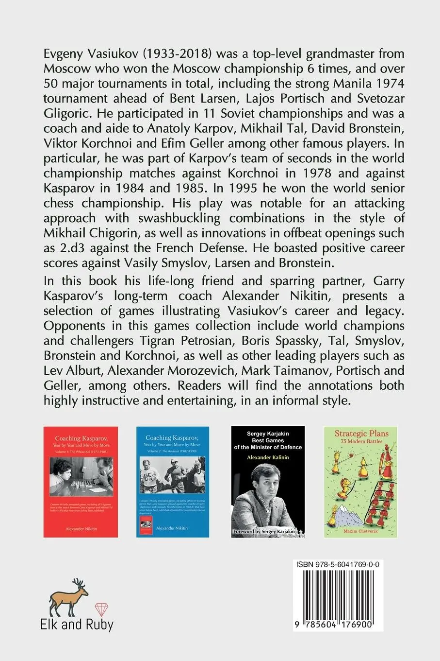 Rückseite: 9785604176900 | Evgeny Vasiukov, Chess Champion of Moscow | Alexander Nikitin | Buch