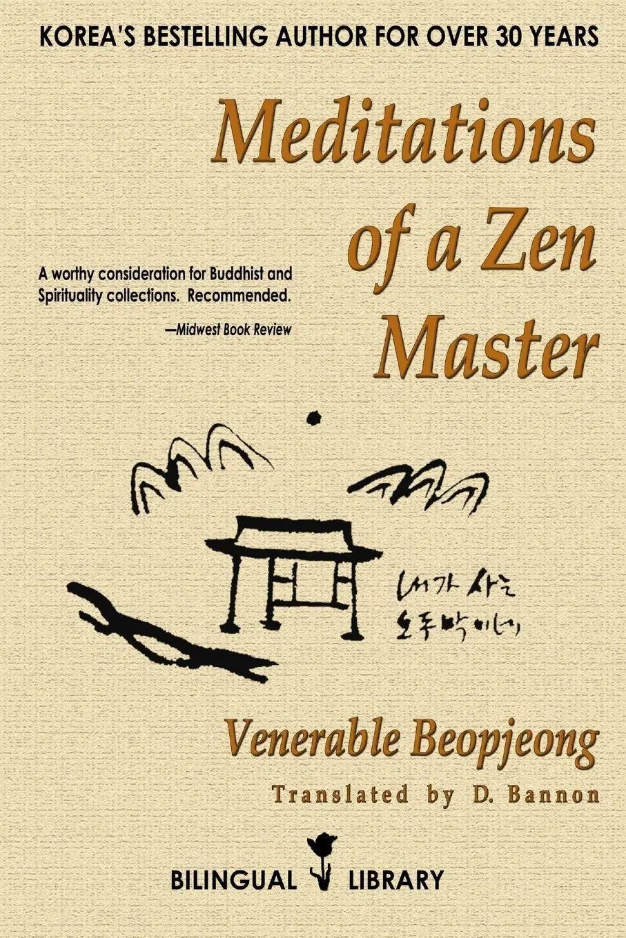 Cover: 9781300327400 | Meditations of a Zen Master | English-Korean Parallel Text Edition