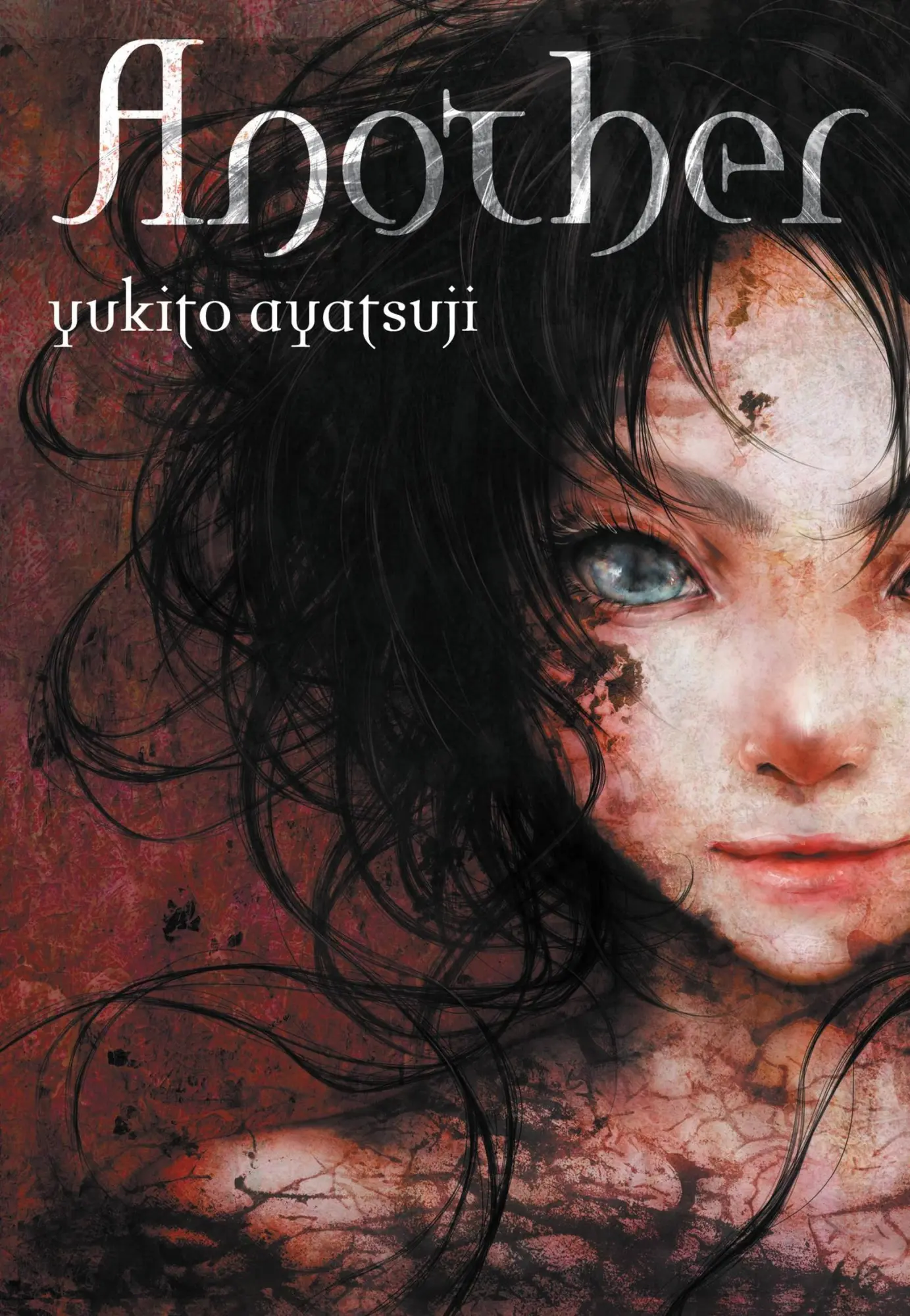 Cover: 9780316339100 | Another (Light Novel) | Yukito Ayatsuji | Buch | Gebunden | Englisch