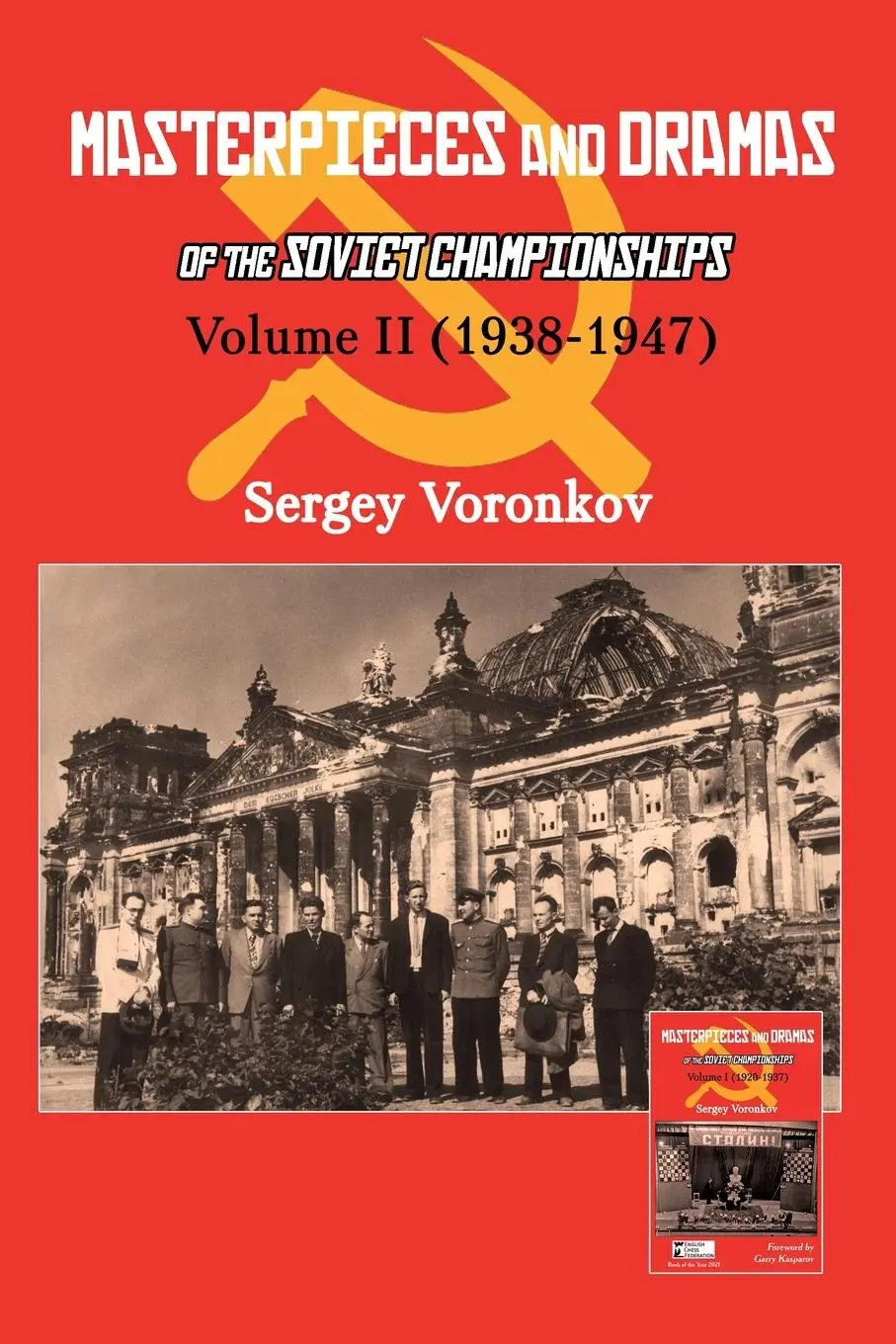 Cover: 9785604469200 | Masterpieces and Dramas of the Soviet Championships | Sergey Voronkov