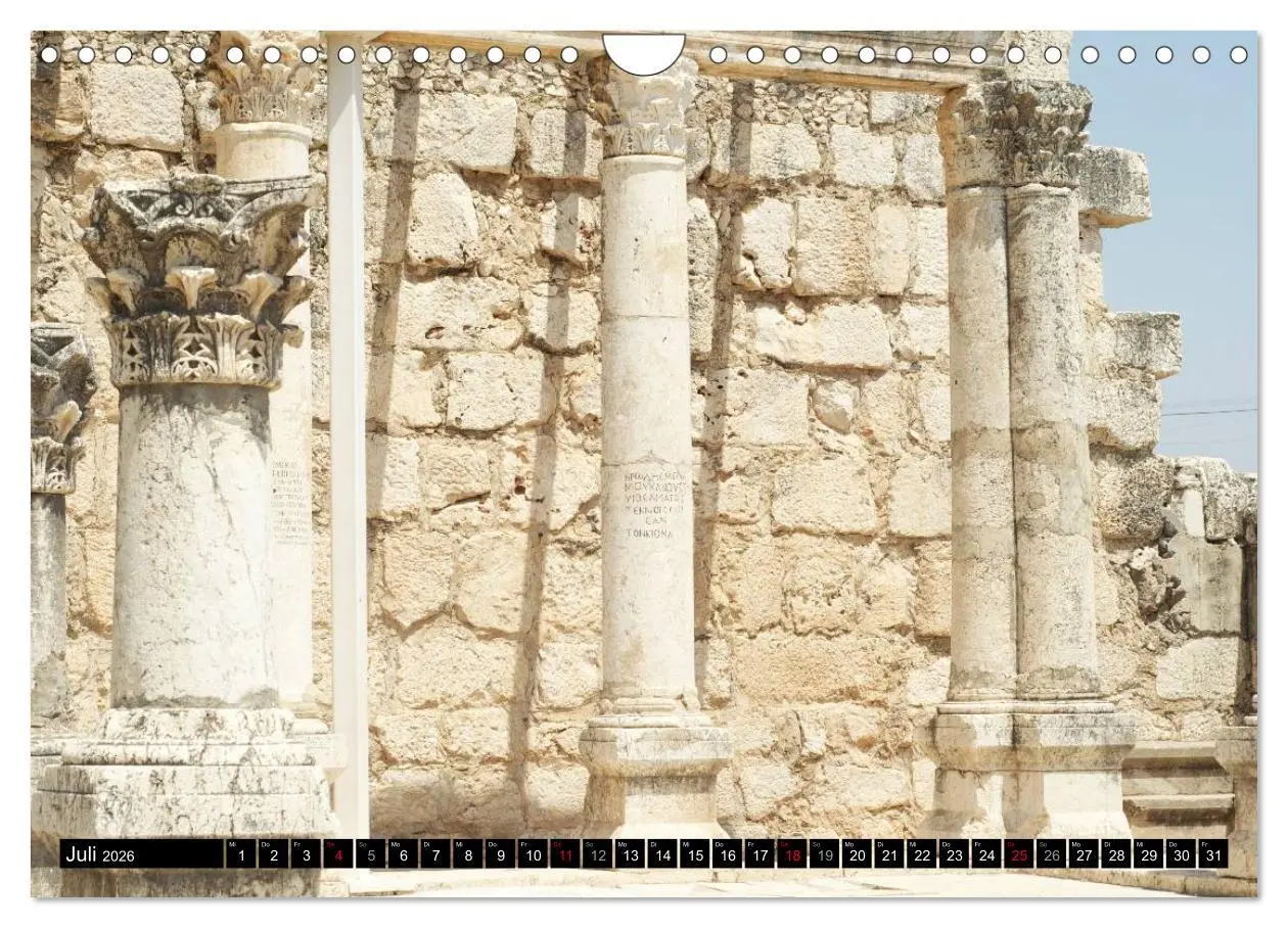 Bild: 9783516239300 | Israel Heute (Wandkalender 2026 DIN A4 quer), CALVENDO Monatskalender