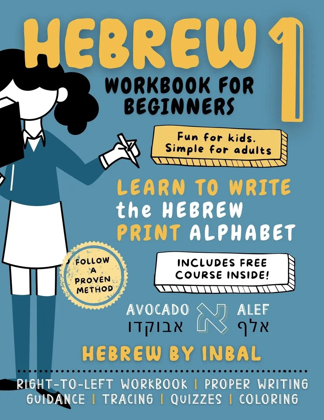 Cover: 9798992169300 | Hebrew 1 Workbook | Hebrew by Inbal | Taschenbuch | Englisch | 2024
