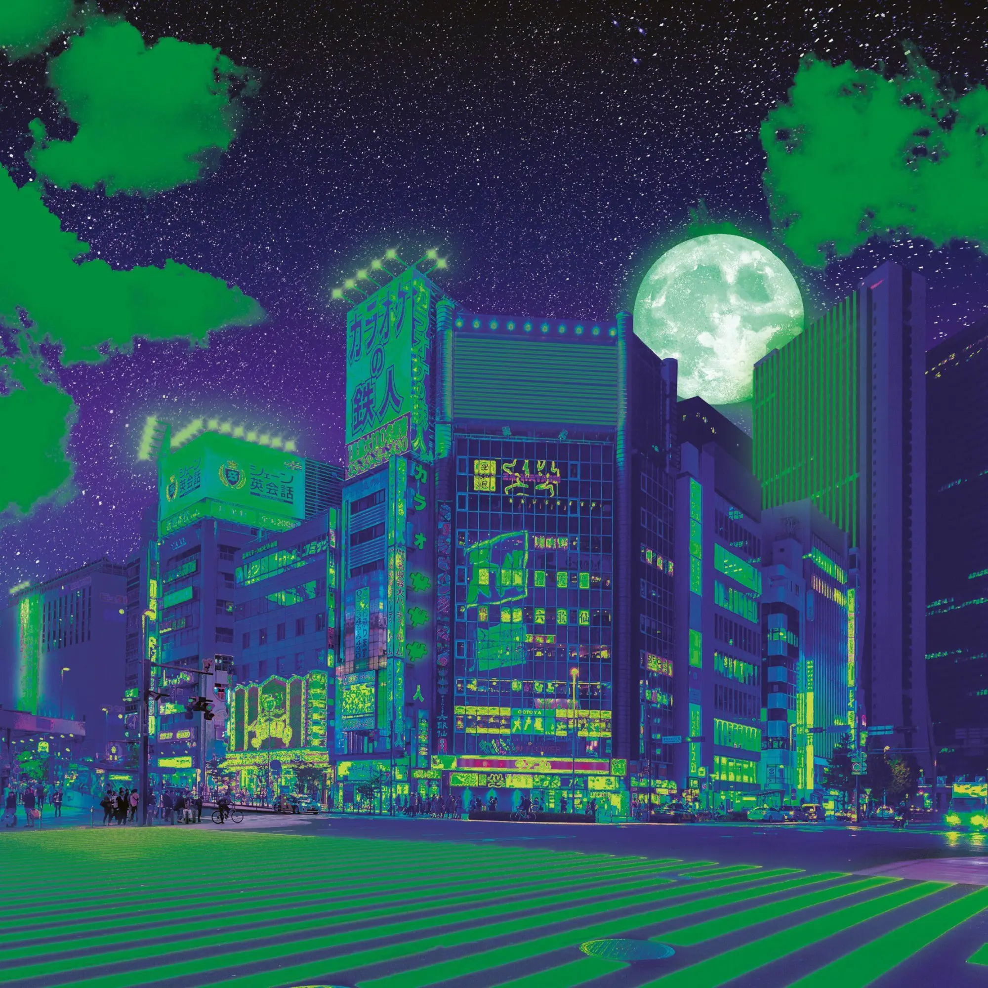 Cover: 4005555019800 | Neon Puzzle 500 Teile - Tokio | Neon Collection | Spiel | 12001980
