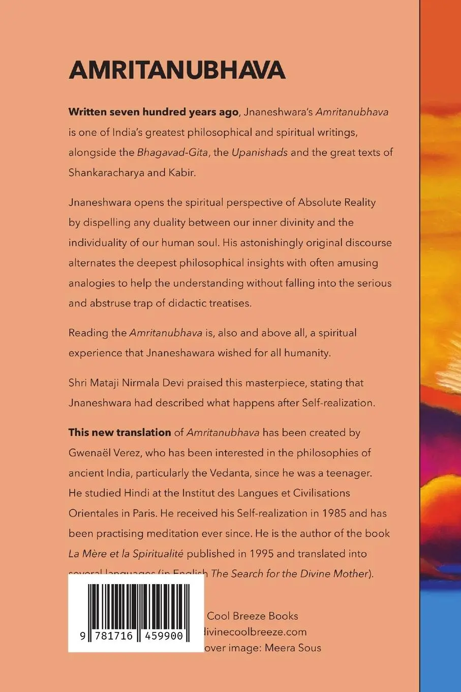 Rückseite: 9781716459900 | Amritanubhava | The Essence of Divine Bliss | Jnaneshwara | Buch