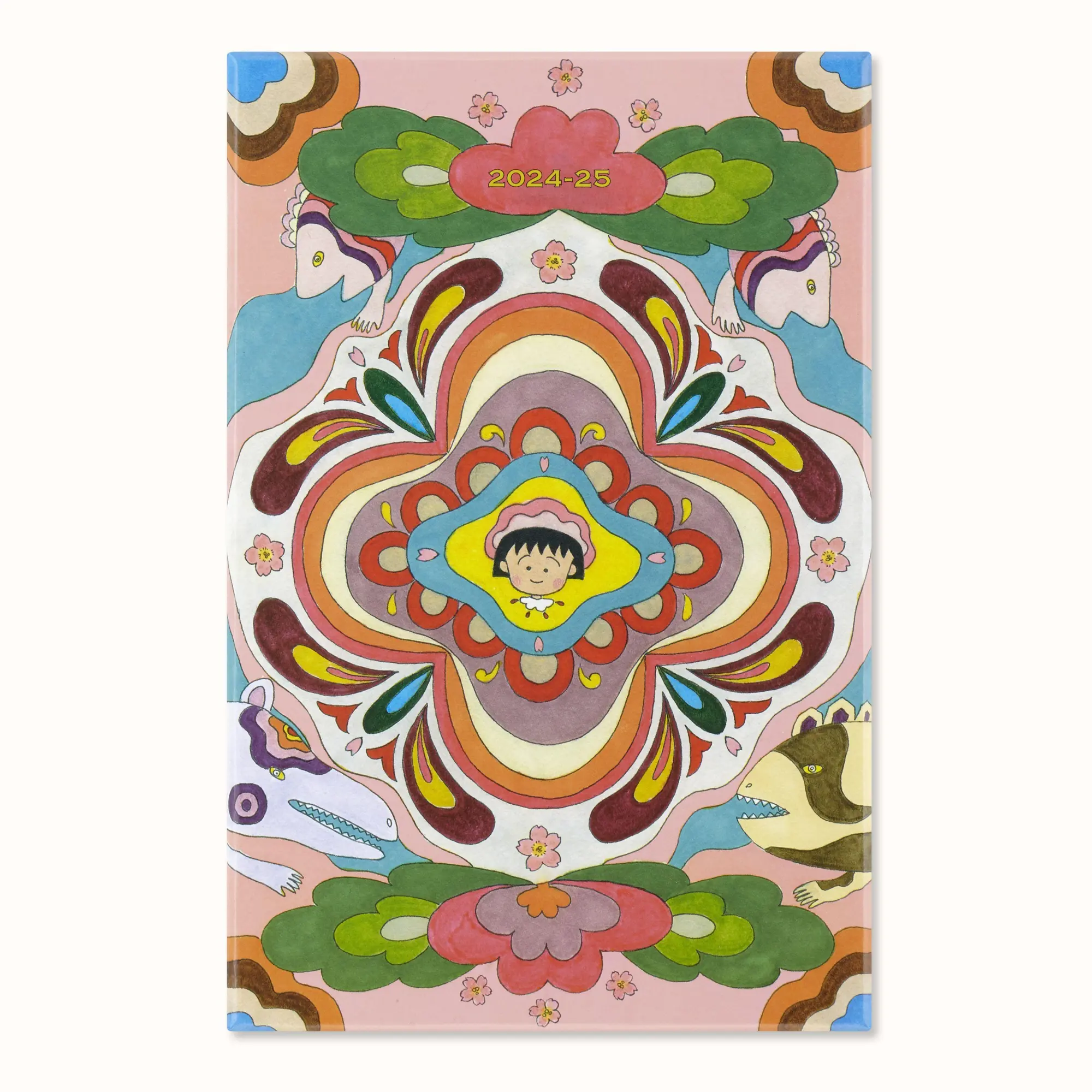Cover: 8056999270001 | Moleskine Sakura 18 Monate Wochen Notizkalender 2024/2025, L/A5 | Buch