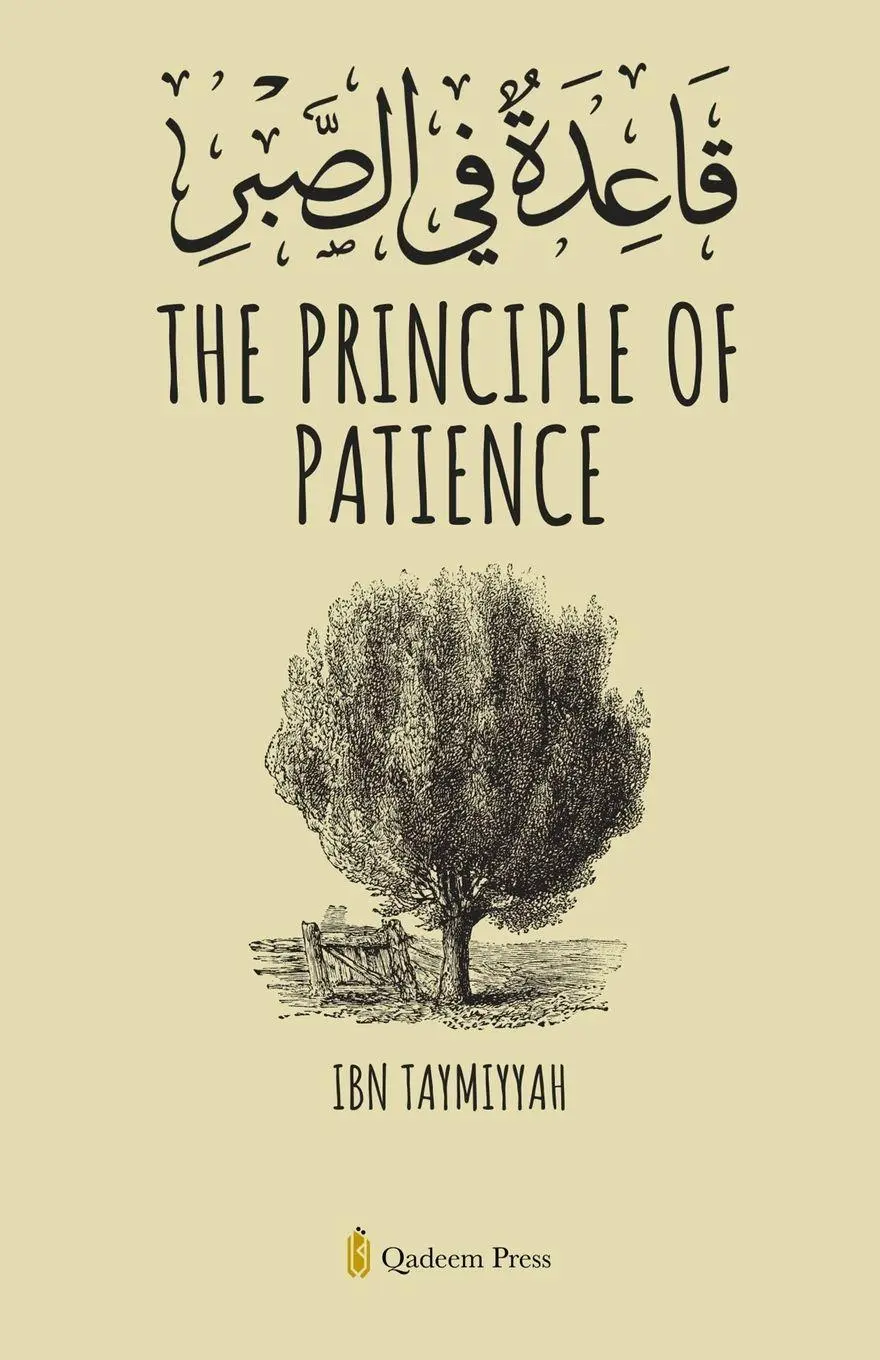 Cover: 9789394770201 | The Principle of Patience | Ibn Taymiyyah | Taschenbuch | Englisch