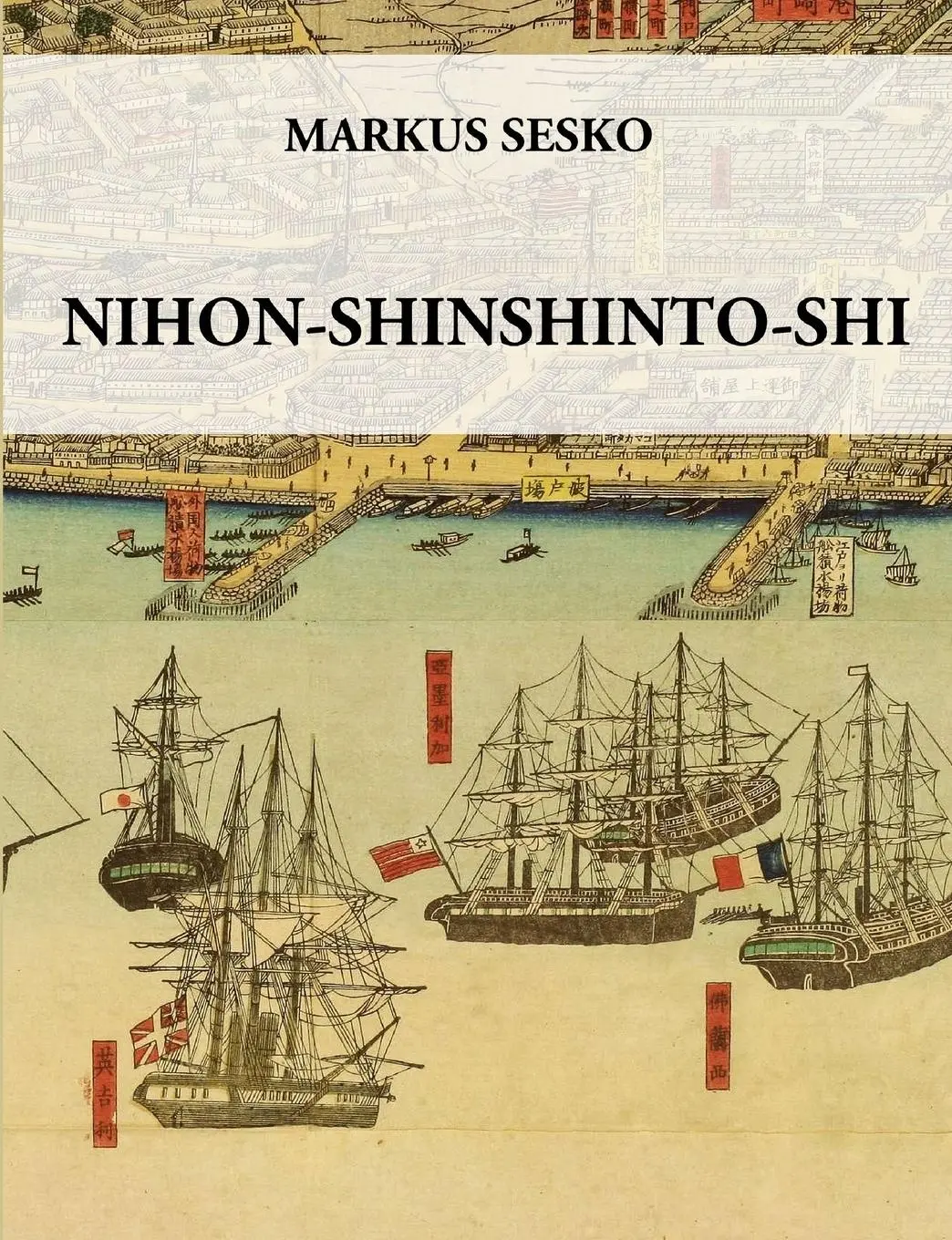 Cover: 9781291591101 | Nihon-shinshinto-shi - The History of the shinshinto Era of...