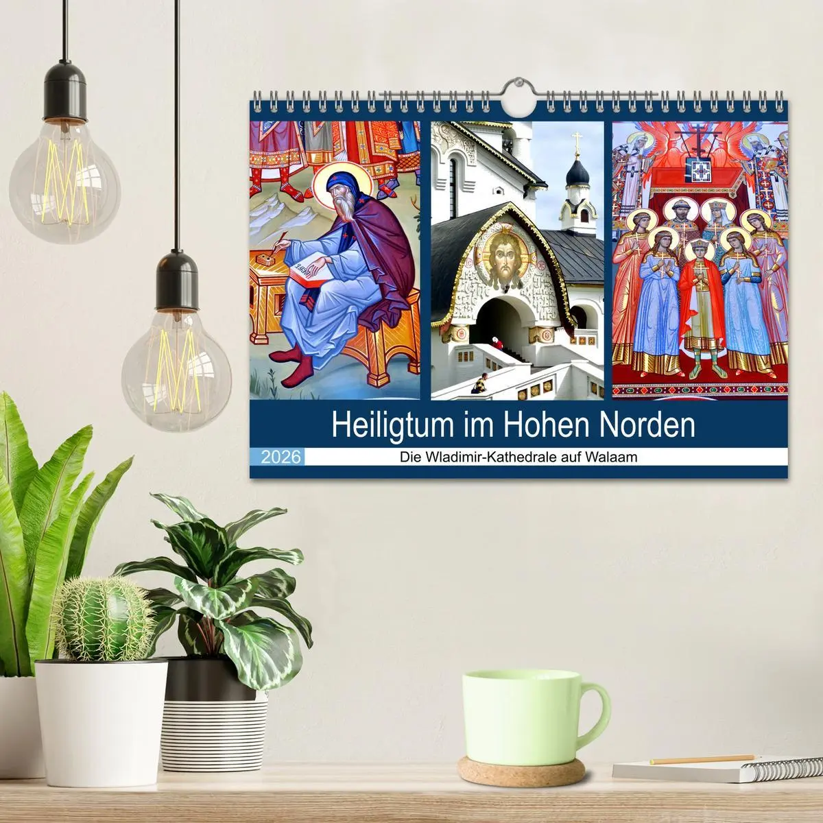 Bild: 9783457631201 | Heiligtum im Hohen Norden - Die Wladimir-Kathedrale auf Walaam...