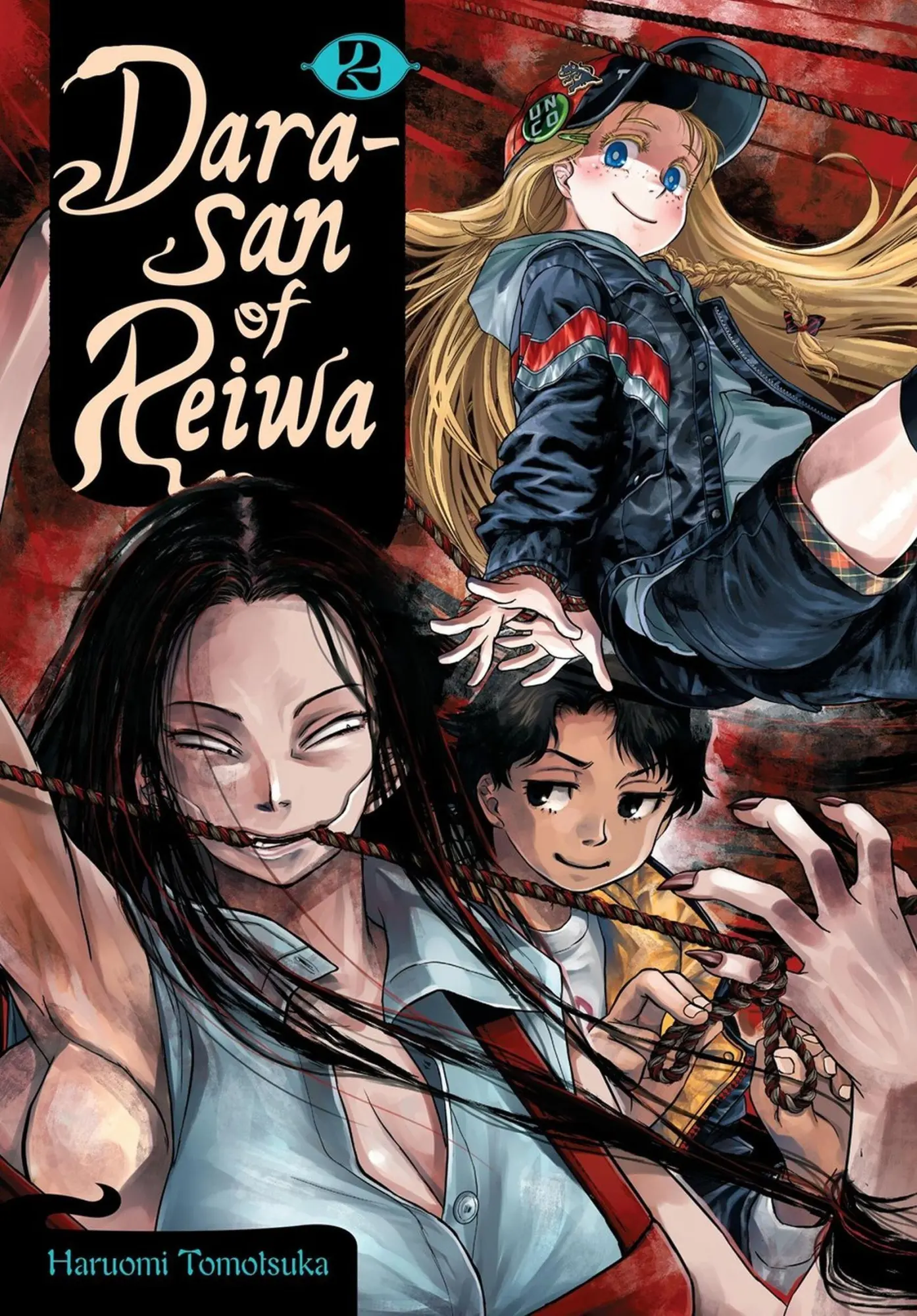 Cover: 9798855411201 | Dara-San of Reiwa, Vol. 2 | Haruomi Tomotsuka | Taschenbuch | Englisch