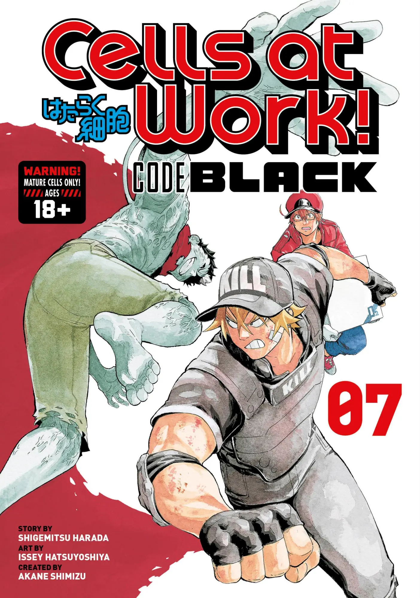 Cover: 9781646511501 | Cells at Work! Code Black 7 | Shigemitsu Harada | Taschenbuch | 2021