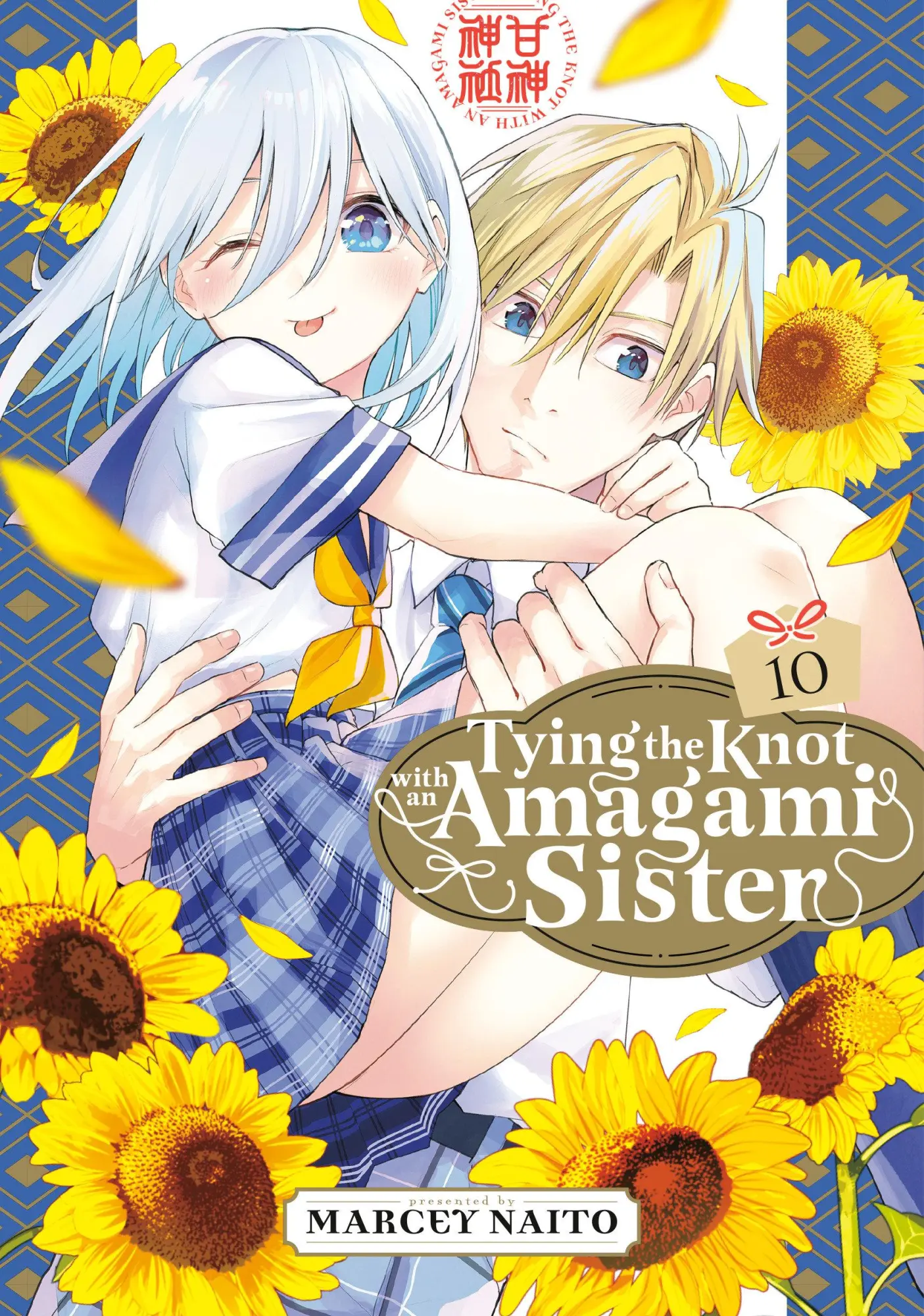 Cover: 9798888771501 | Tying the Knot with an Amagami Sister 10 | Marcey Naito | Taschenbuch