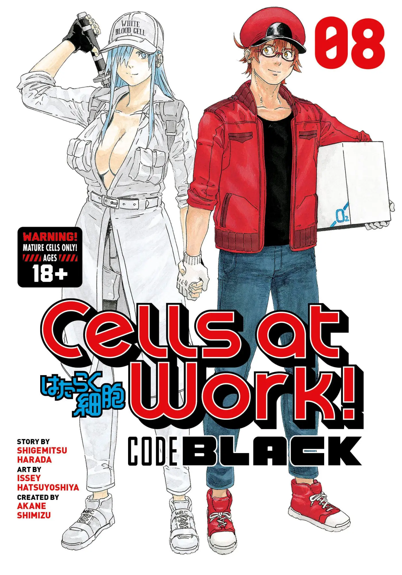 Cover: 9781646512201 | Cells at Work! Code Black 8 | Shigemitsu Harada | Taschenbuch | 2022