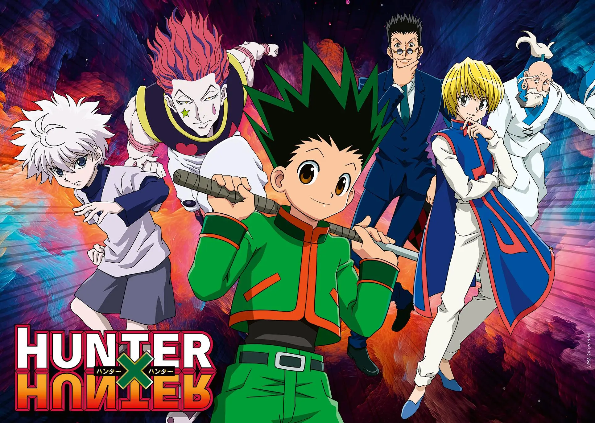 Cover: 4005555012801 | Erwachsenenpuzzle 1000 Teile - Hunter x Hunter | Spiel | 12001280
