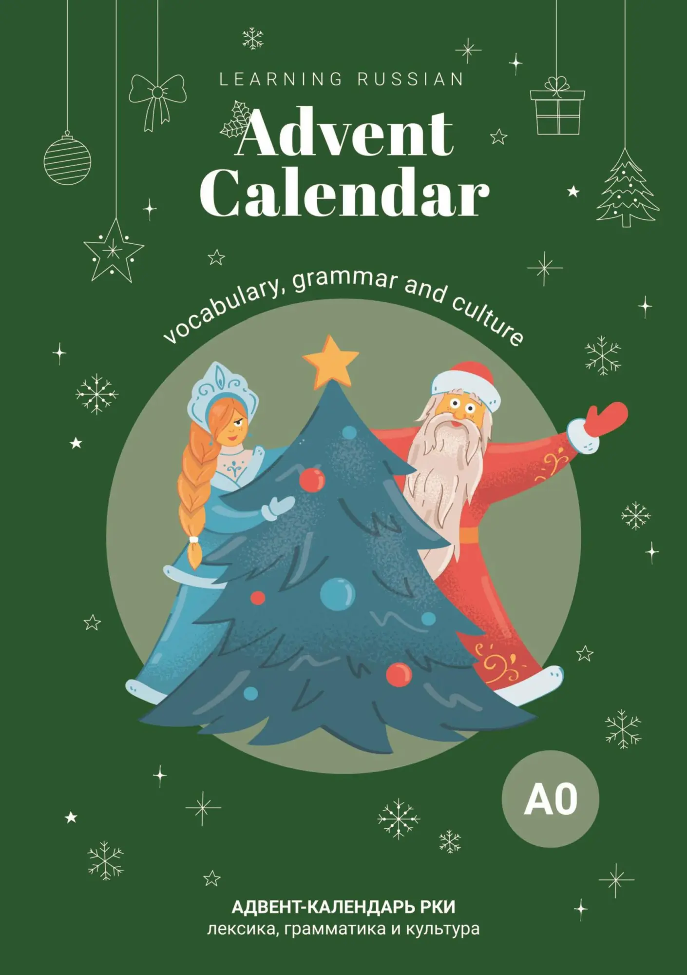 Cover: 9783769303001 | Learning Russian Advent Calendar A0 | vocabulary, grammar and culture