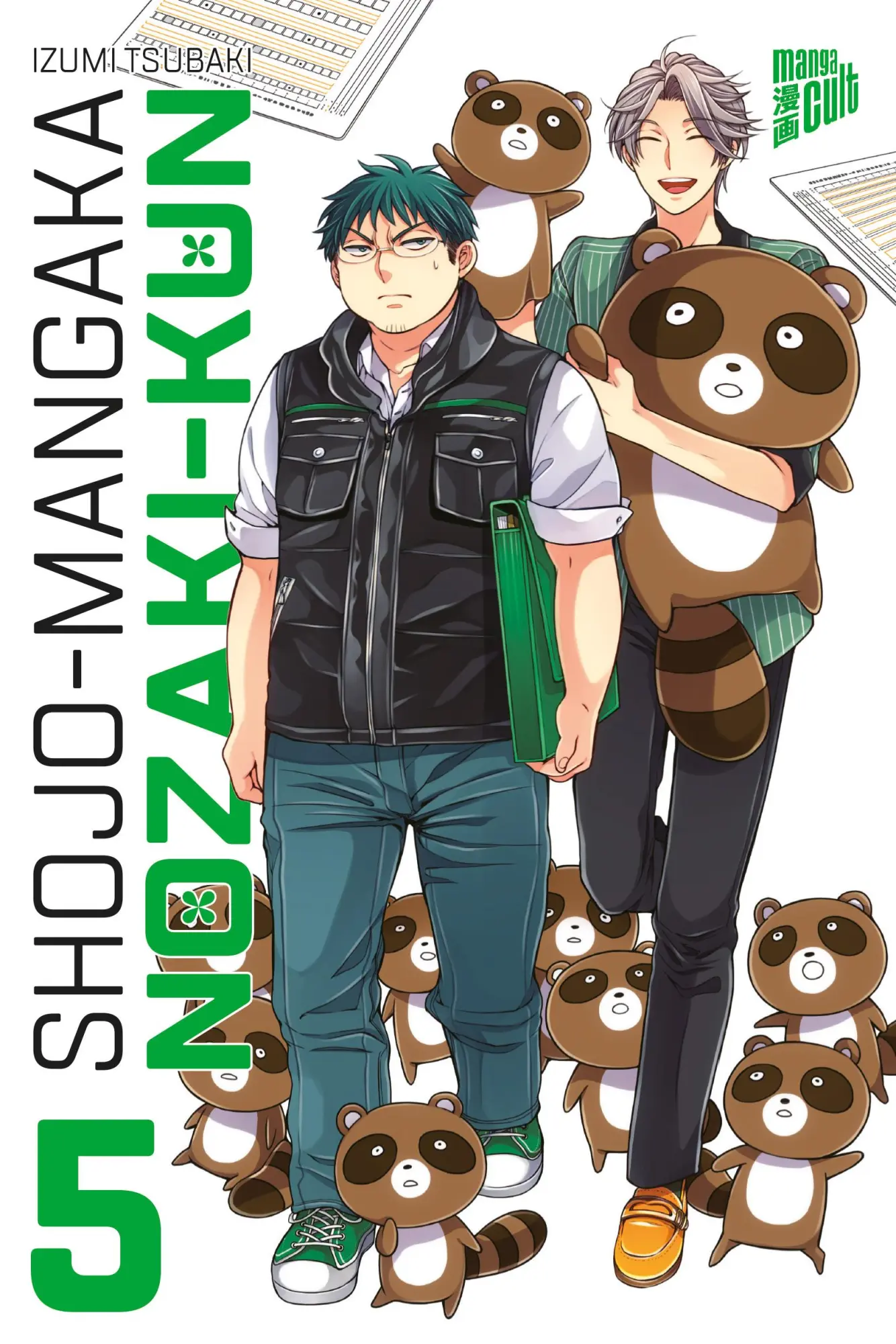 Cover: 9783964333001 | Shojo-Mangaka Nozaki-kun 5 | Izumi Tsubaki | Taschenbuch | 144 S.