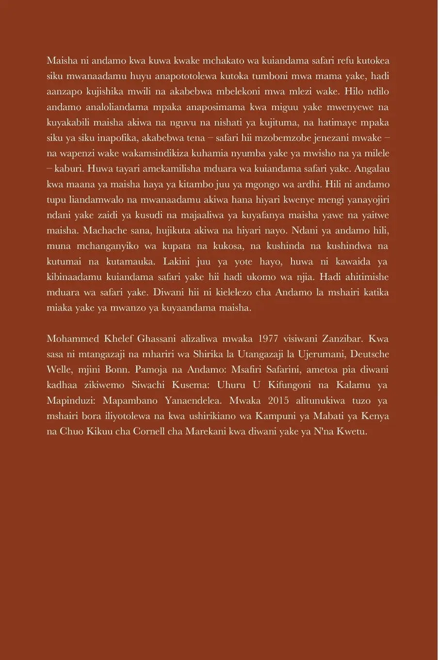 Rückseite: 9781470943301 | ANDAMO | MSAFIRI SAFARINI | Mohammed Ghassani | Taschenbuch | Swahili