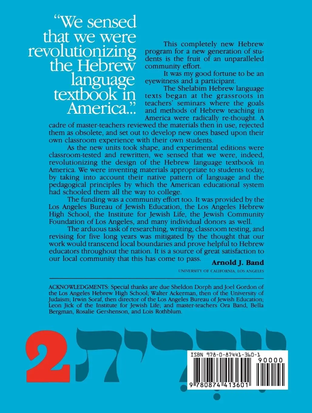 Rückseite: 9780874413601 | Hebrew: A Language Course: Level 2 Shlav Bet | Behrman House | Buch