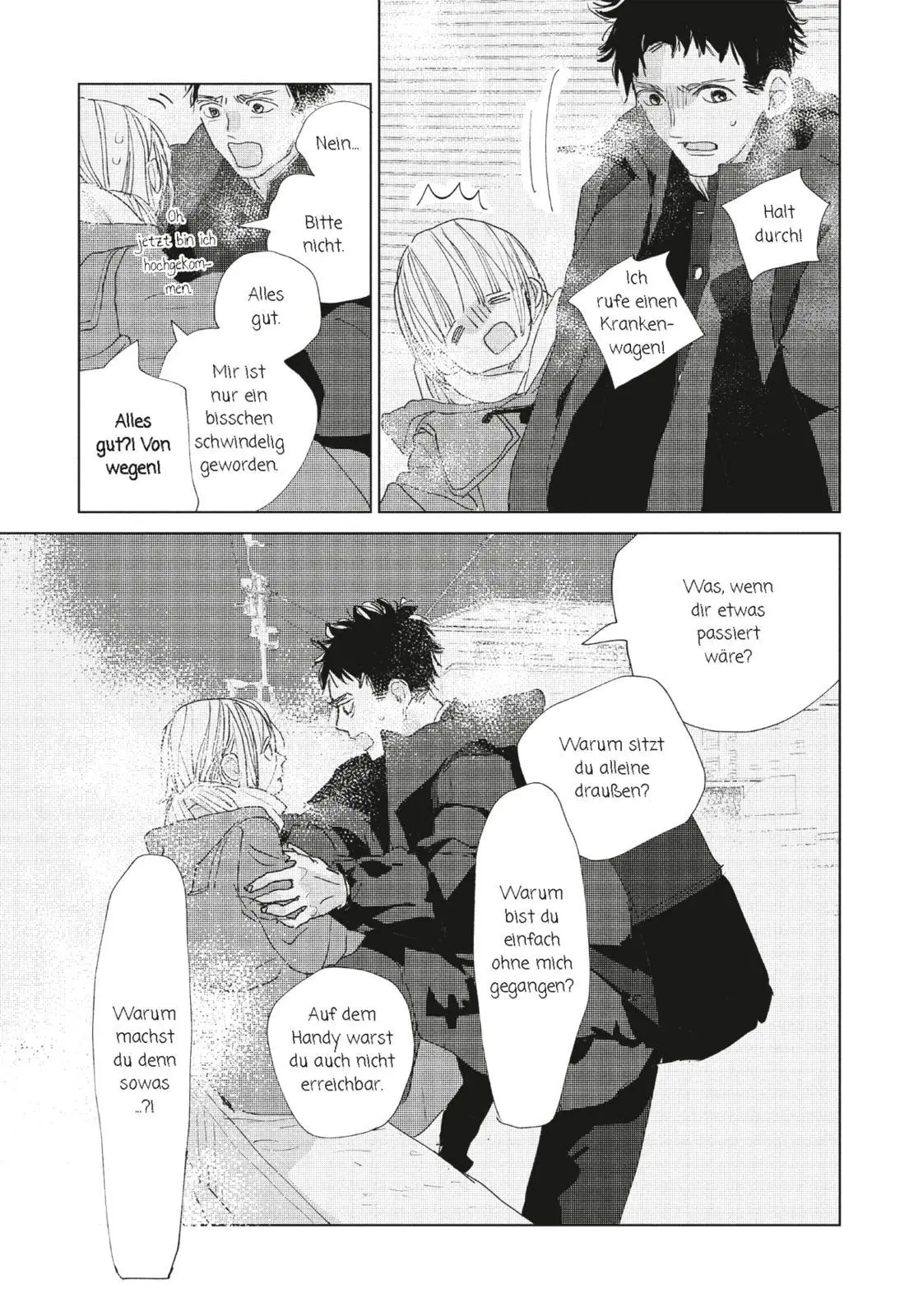 Bild: 9783551803801 | My Girlfriend's Child 5 | Mamoru Aoi | Taschenbuch | 176 S. | Deutsch