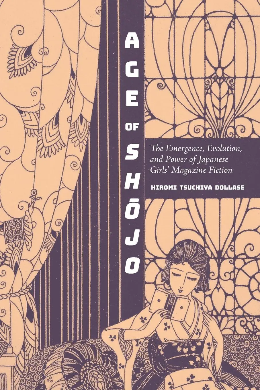Cover: 9781438473901 | Age of Sh¿jo | Hiromi Tsuchiya Dollase | Taschenbuch | Englisch | 2020